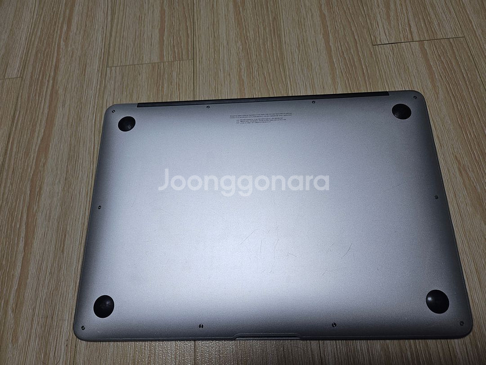 MacBook Air 13-inch--6