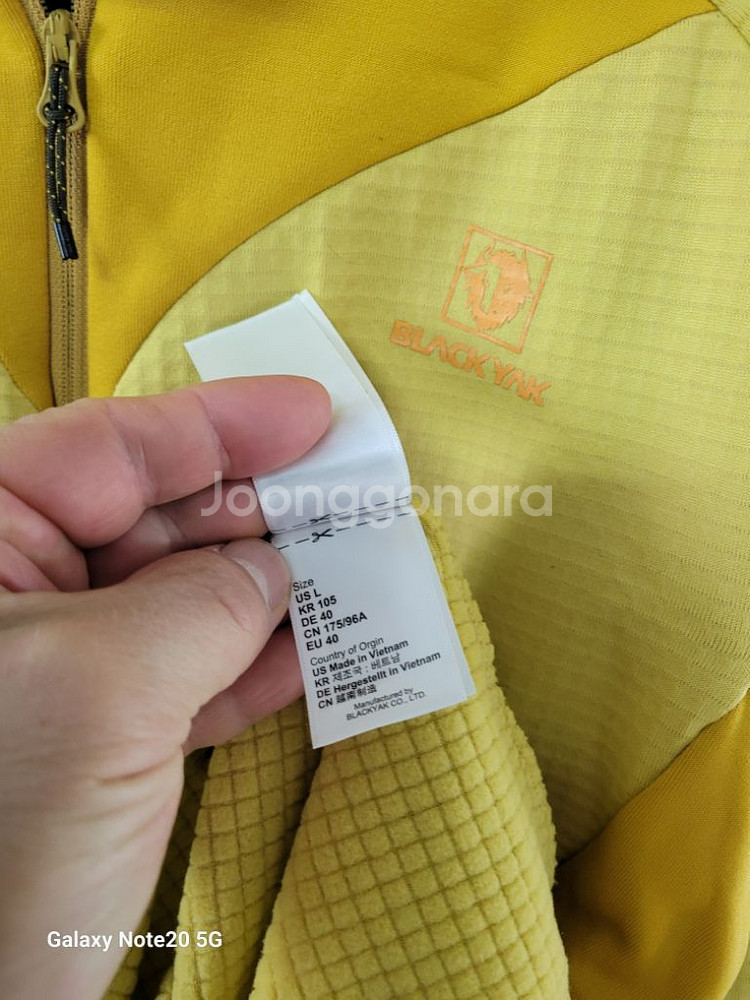 남성 블랙야크 기모 간절기.겨울 등산티셔츠(사방스판95--6