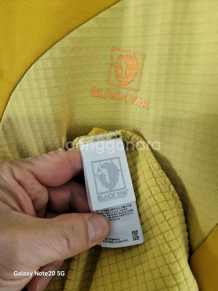 남성 블랙야크 기모 간절기.겨울 등산티셔츠(사방스판95--4