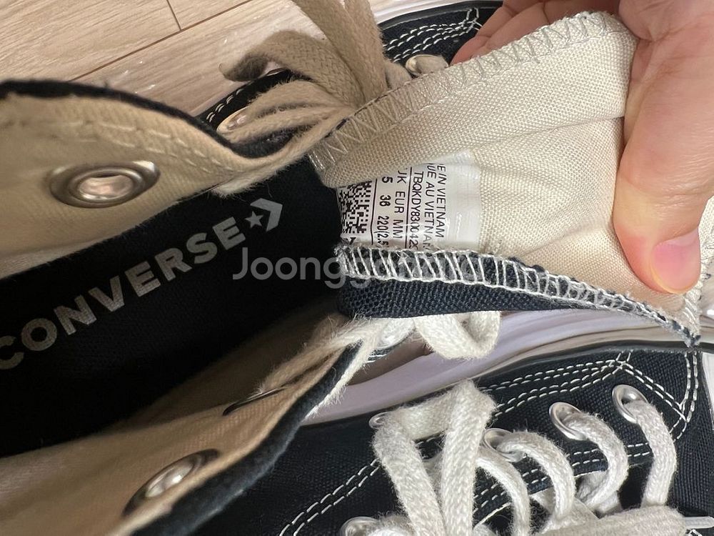 런스타 하이크 블랙 220사이즈--9