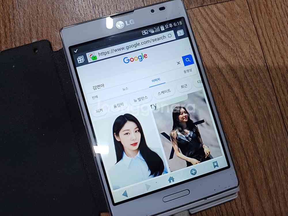 LG 4G LTE Vu2 케이스 휴대폰 성능굿 안4--5