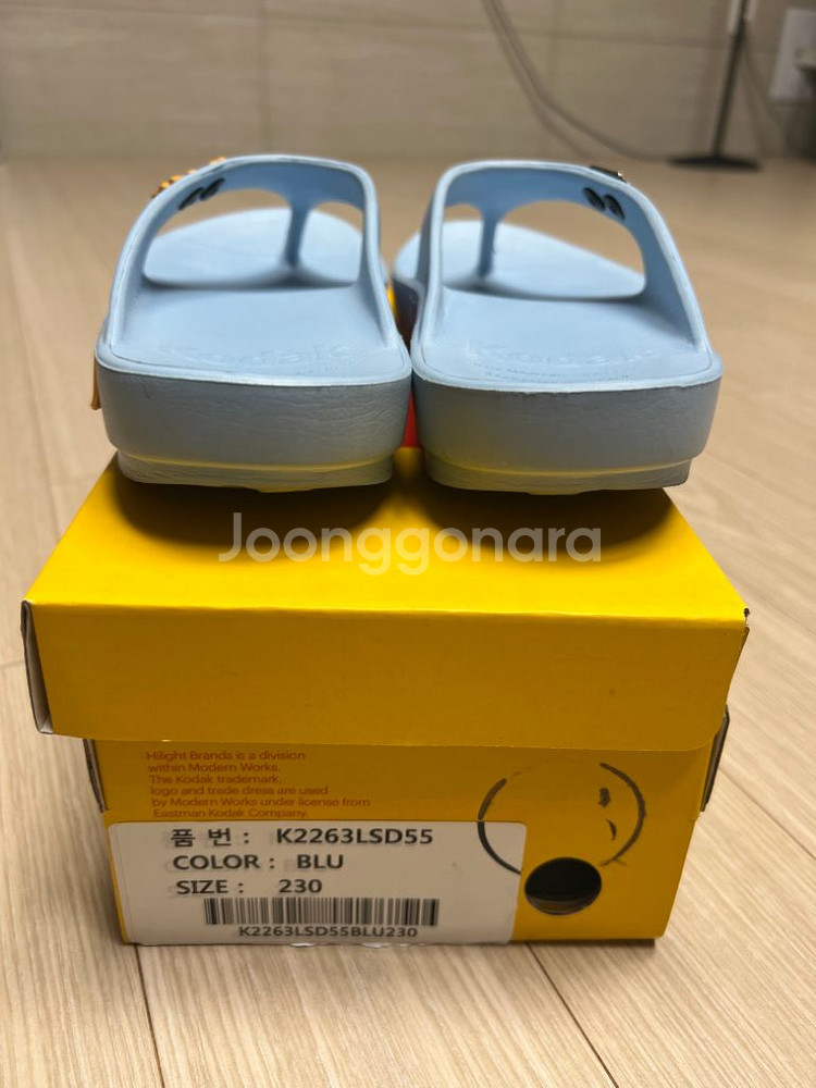 코닥어패럴 플립플랍 블루 230 k2263lsd55--3