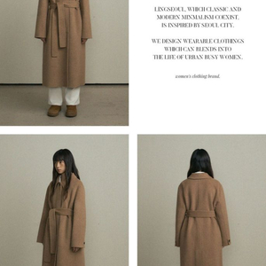 링서울 handmade coat (camel)