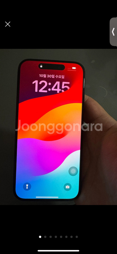 아이폰15프로 128기가 퍼플 팝니다--6