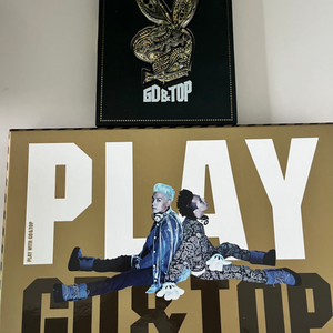 GD&TOP CD/play with DVD