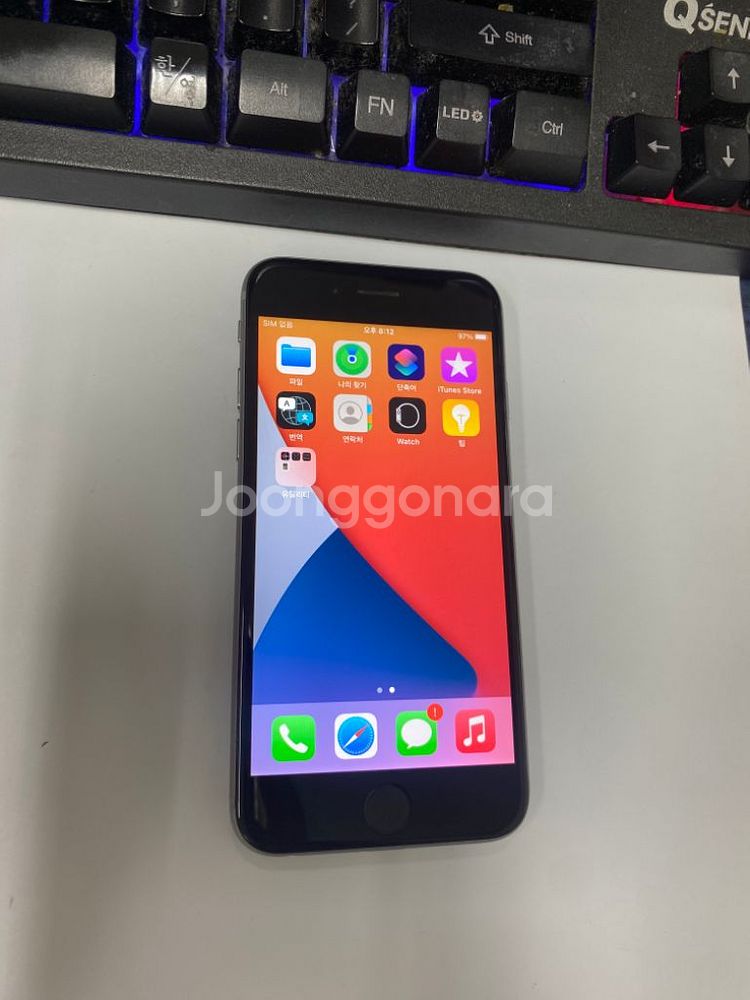 아이폰6S 스그 SSS급 32GB 배터리100%진동키X--1