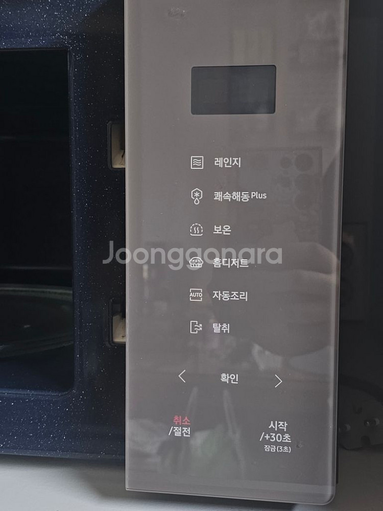 삼성 비스포크 전자레인지--3