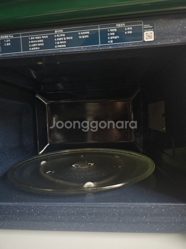 삼성 비스포크 전자레인지--2