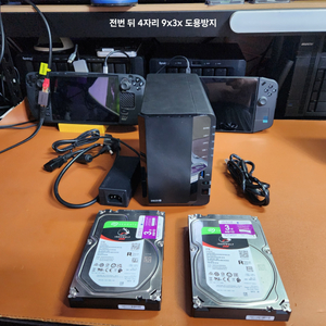 시놀로지 DS220+ 아이언울프 8TB +RAM 16G