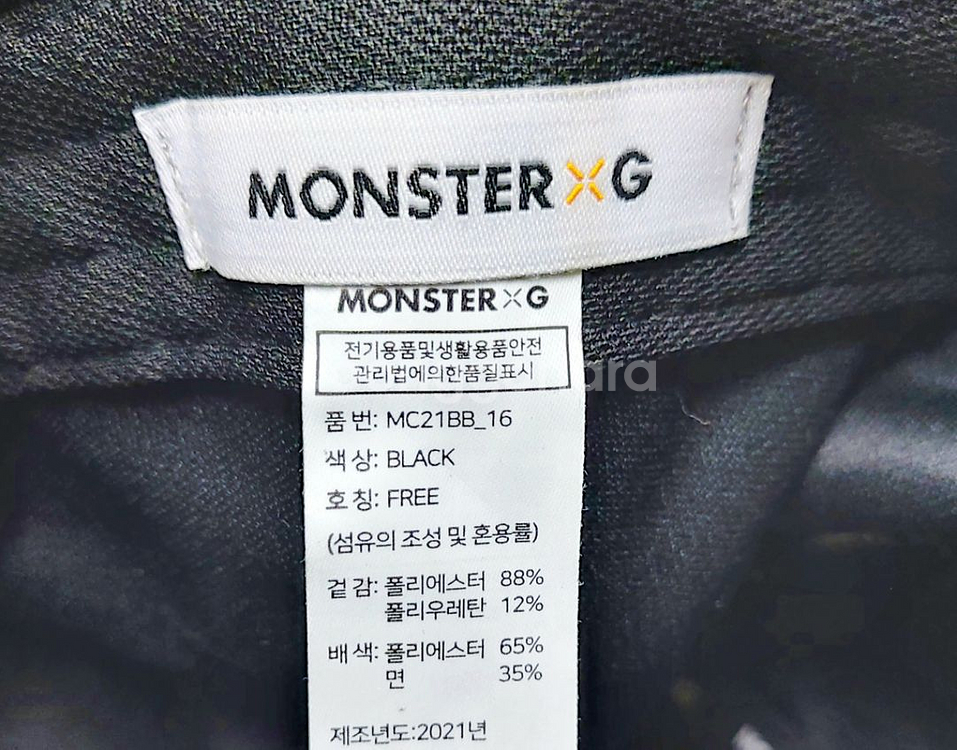 새제품급/몬스터지 골프모자 볼캡 스퀄 해골모자--3