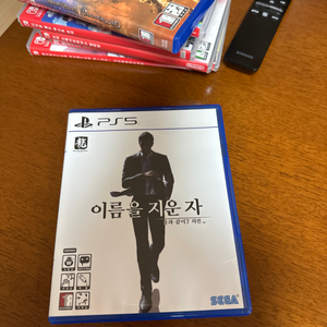 ps5 용과 같이 7 외전 이름응 지운 자