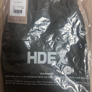 HDEX 반바지