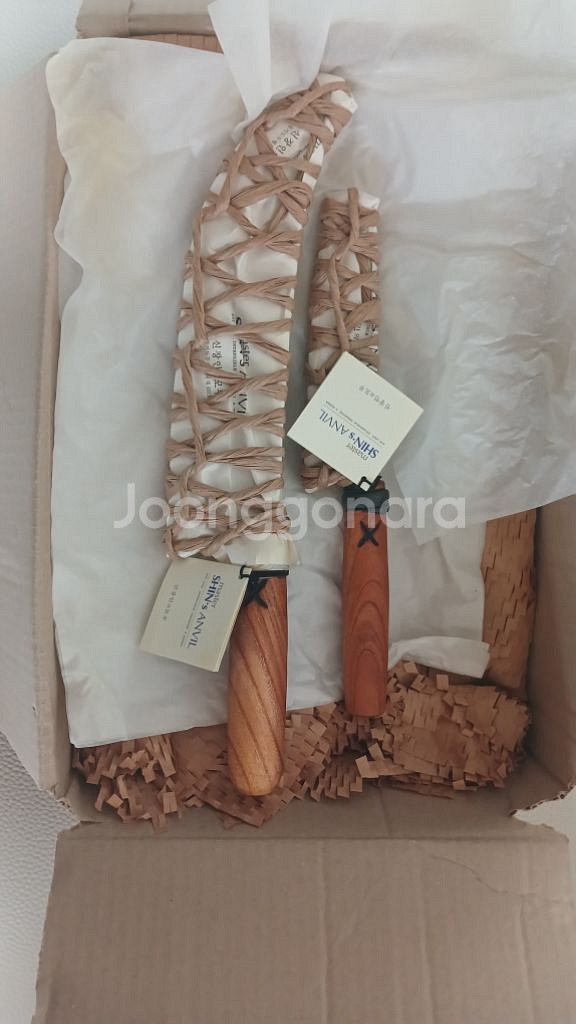 신장인의 모루 전통 버선칼,파칼 판매합니다--1