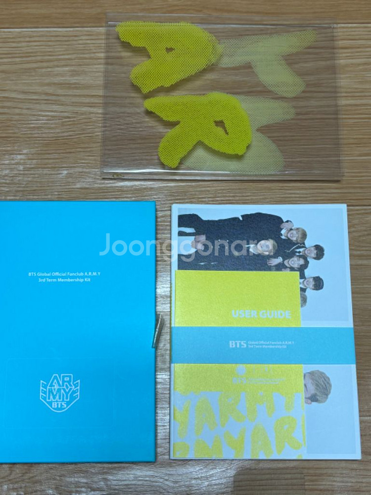방탄소년단 아미 3기--1