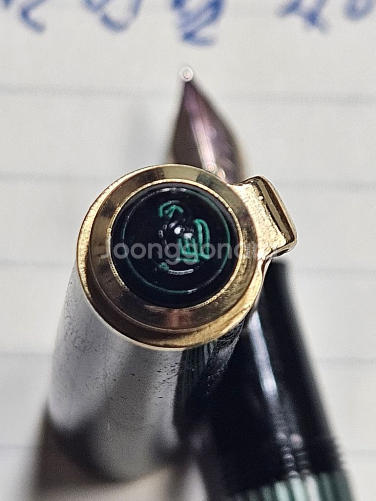 펠리칸 빈티지 400 m&k 14k 만년필--6