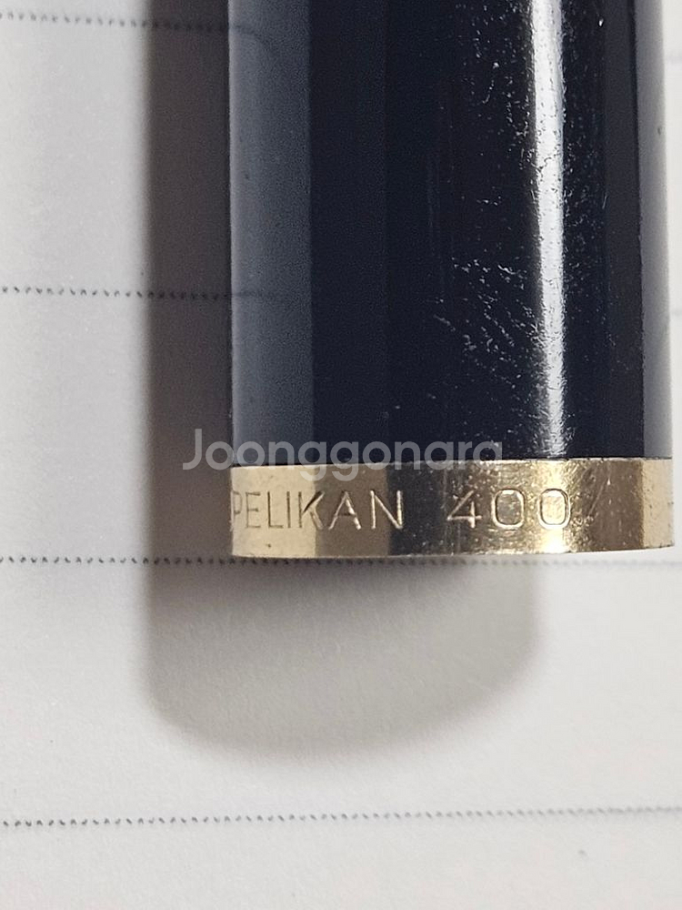 펠리칸 빈티지 400 m&k 14k 만년필--9