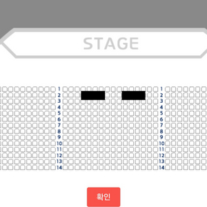 킹키부츠 12/21(토) 19:00 1층 2열 2연석