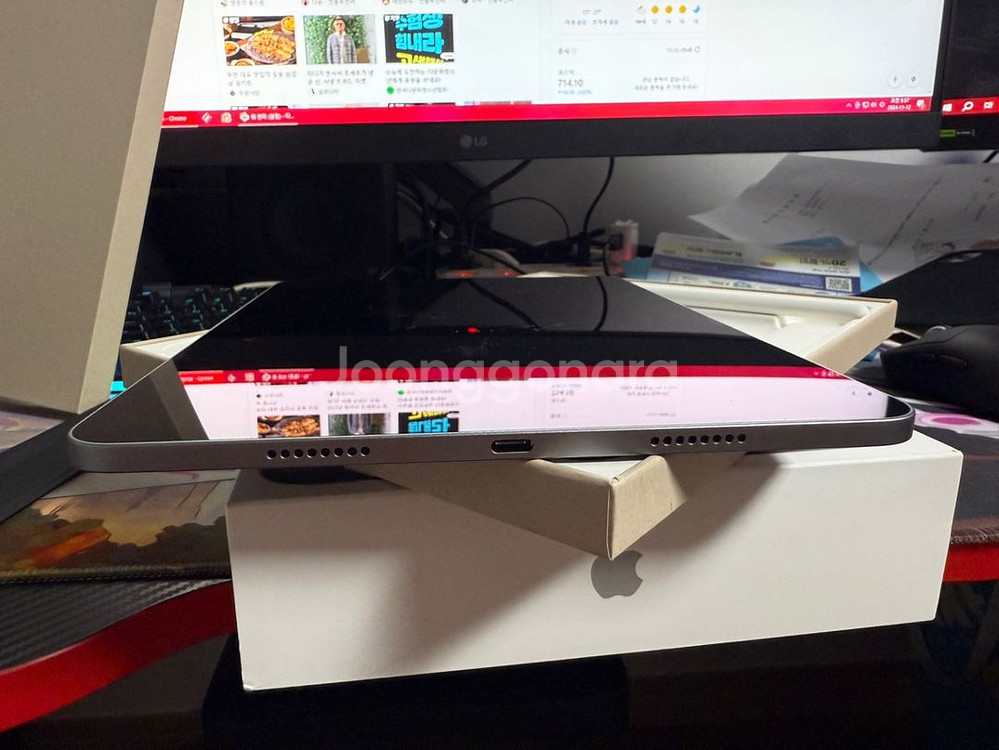 아이패드 프로 11인치 m2 wifi 512gb 애케플--5