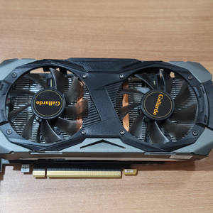 GTX 1660