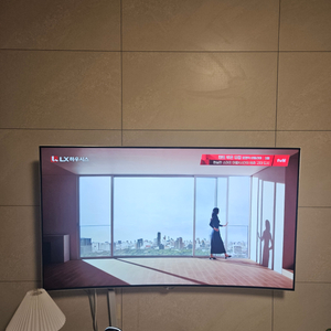 LG 커브드 OLED TV 판매합니다