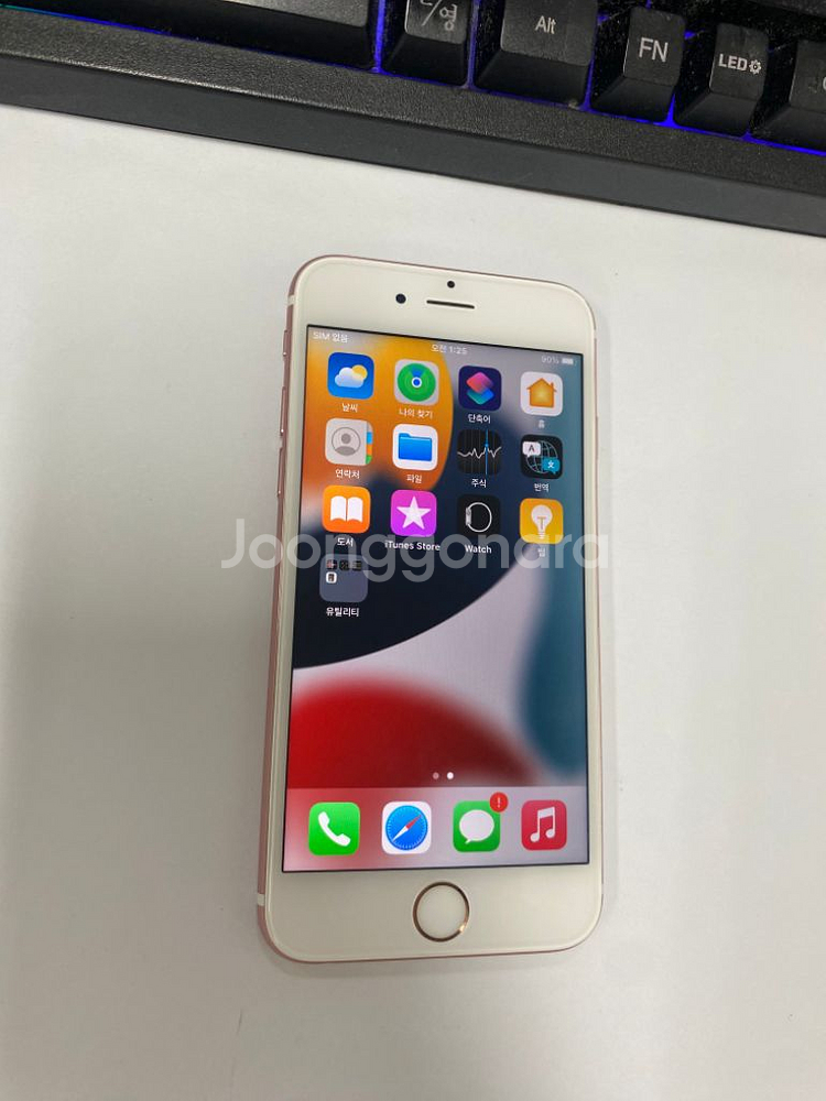 아이폰6S 로즈골드 AA급 32GB 배터리95% 인스타--1