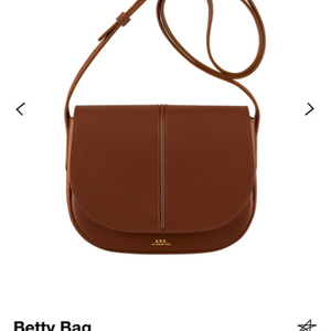 아페쎄 Betty bag