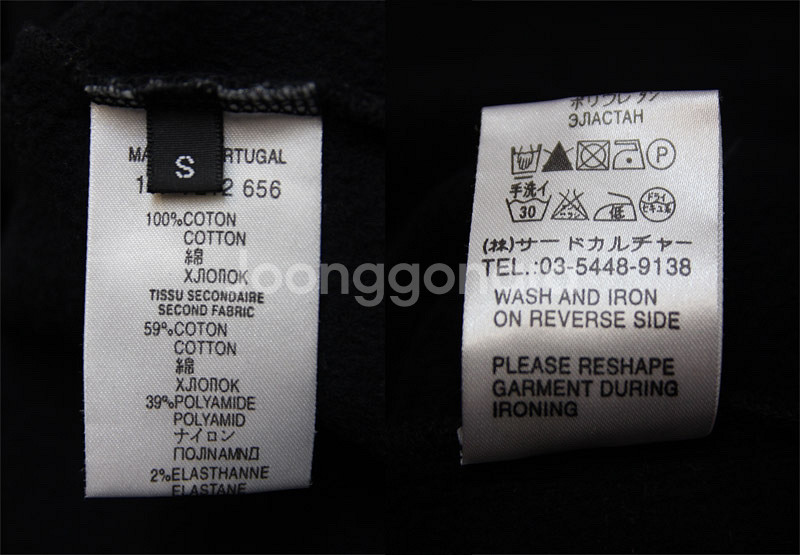 GIVENCHY 지방시 십자스티치 맨투맨--5