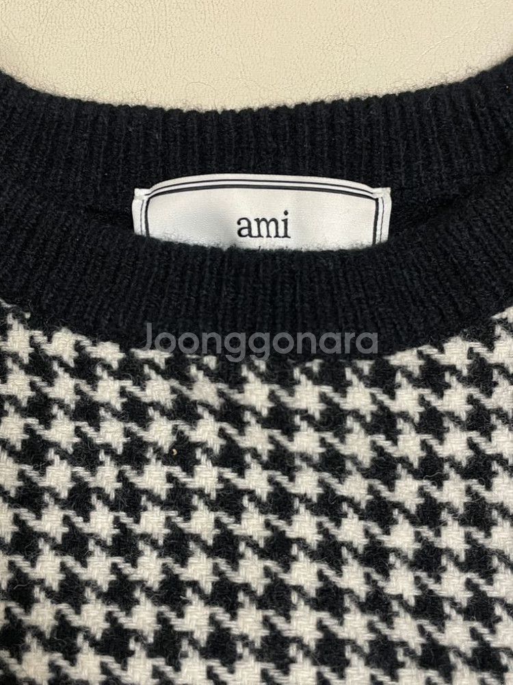 AMI 하운드투스 울 니트--2