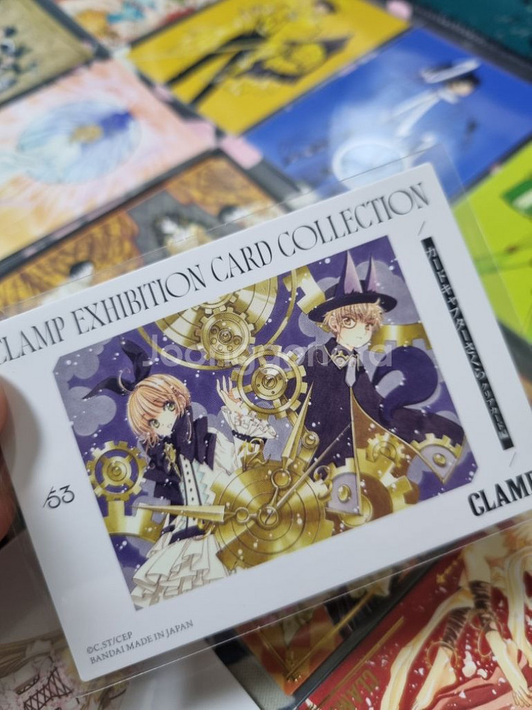 clamp(클램프) 카드캡터체리 카드 판매합니다 21종--2