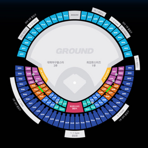 최강야구 216구역 9열~10열 4연석(2연석 가능)