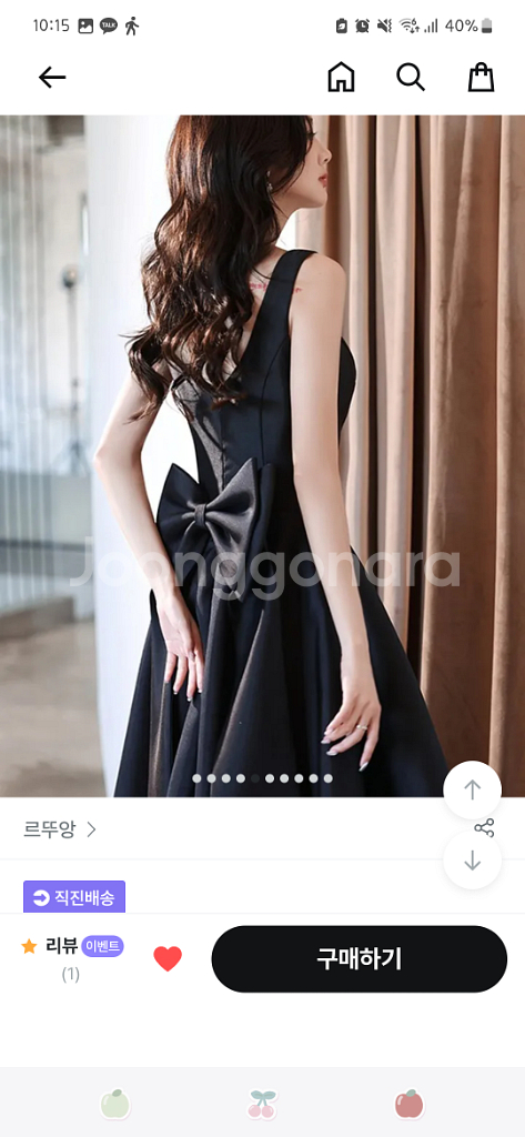 웨딩 드레스 블랙 원피스 셀프 웨딩촬영(촬영사진 첨부)--3