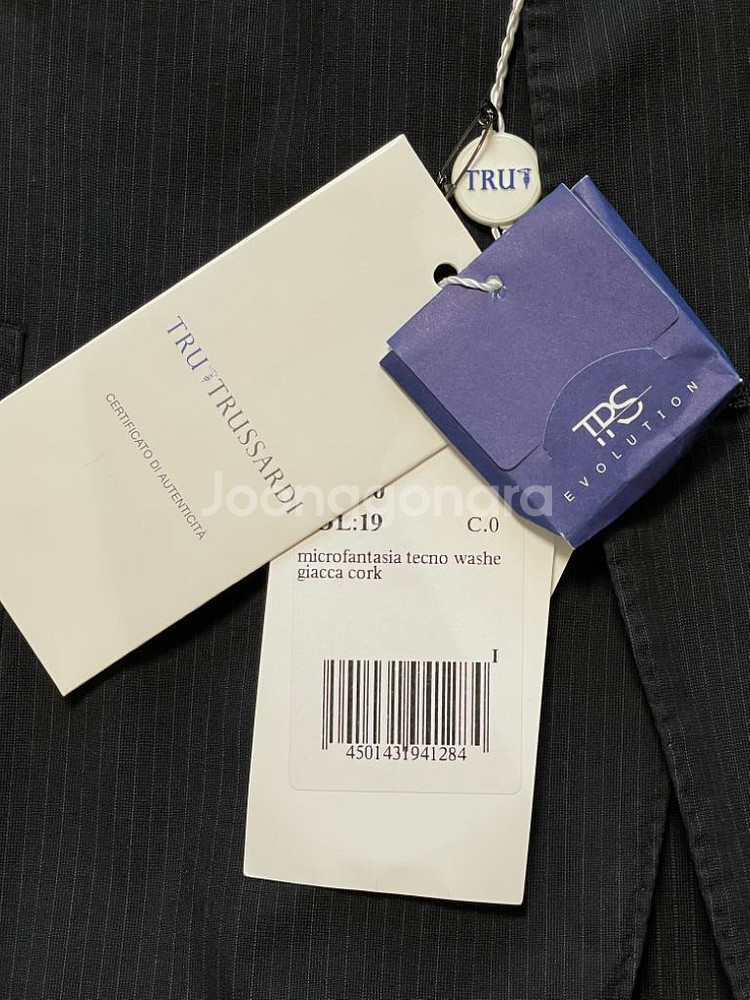 TRU TRUSSARDI 스트라이프워시 코튼블레저--5