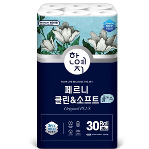 화장지 3겹30미터30롤*6팩 총180롤