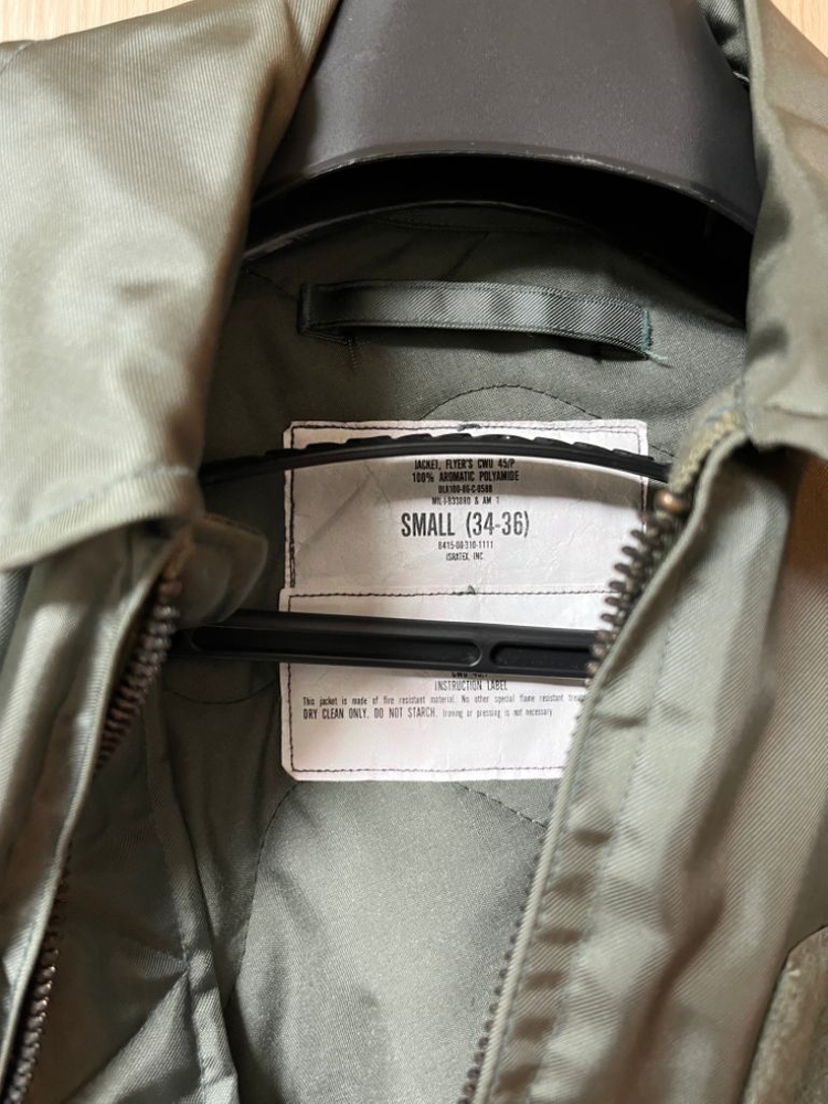 cwu-45p 스몰 팝니다.--2