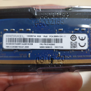 노트북용 램 8gb 팔아요 PC4-2666V 1Rx8