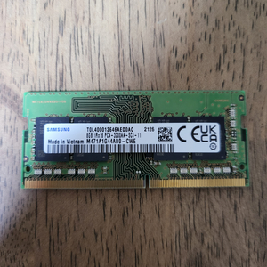 노트북램 DDR4 8gb 삼성 메모리 판매.