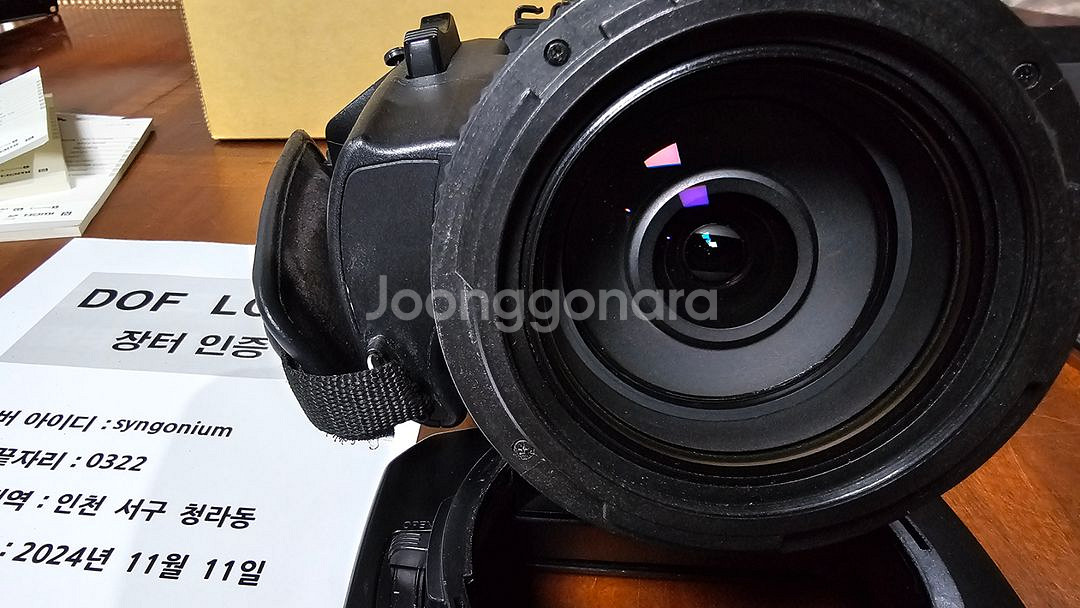 소니캠코더 HXR-NX3/1--6