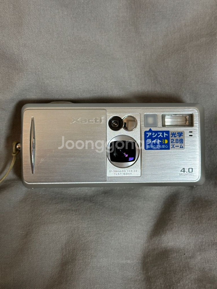 산요작티 j4--2