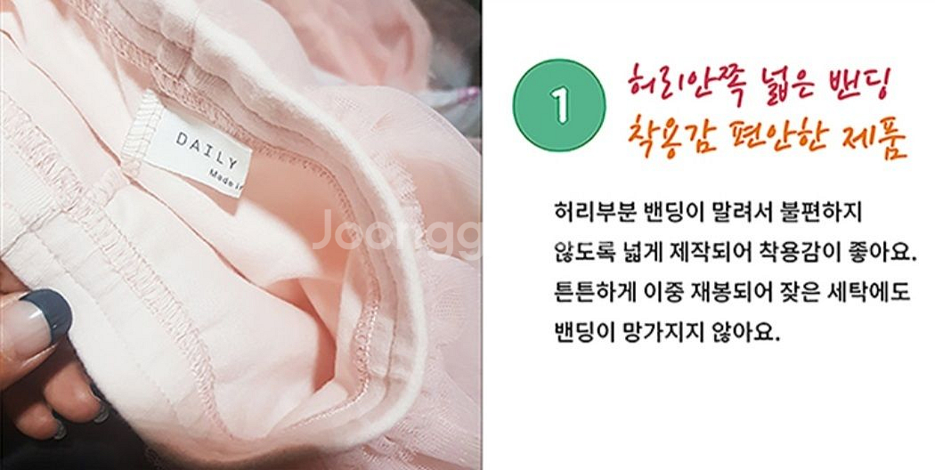 새상품)데일리베베 샤 스커트 S(2-3세)/M(4-5T--3