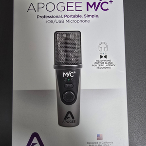 APOGEE MIC