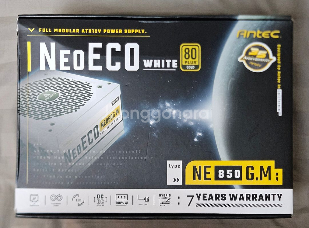 안텍 화이트 850w 파워 풀모듈러--2