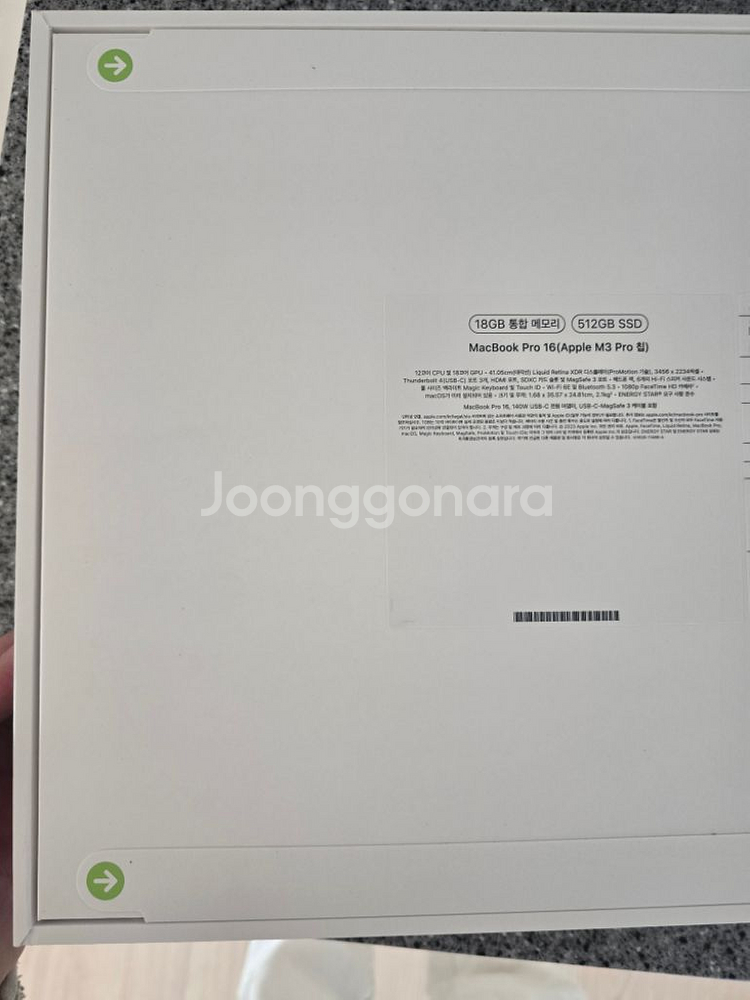 (미개봉)Apple 맥북프로 16 M3 Pro /18G--1