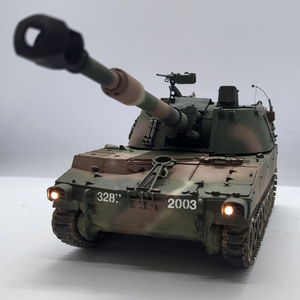 1/35 K55 자주포 프라모델 완성품