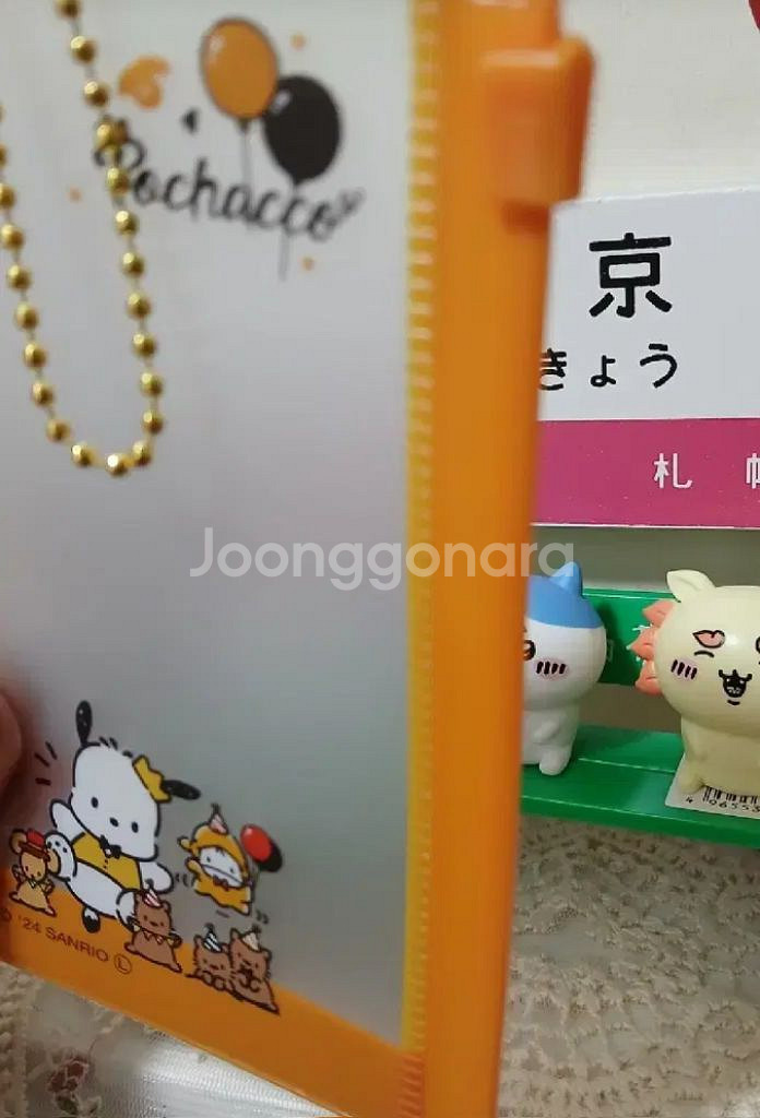포챠코 슬라이드 케이스 (일본직수입상품)--4