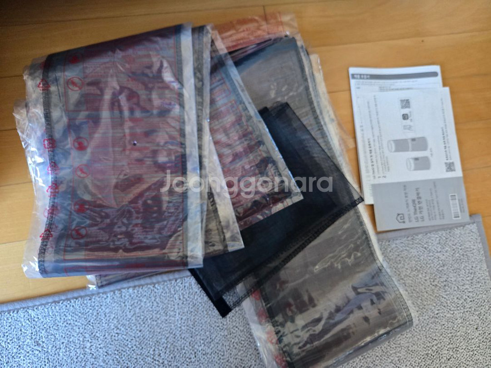 lg360도 퓨리케어 공기청정기 uv살균(2024형)--1