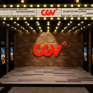 CGV 모든 상영관 할인 예매!