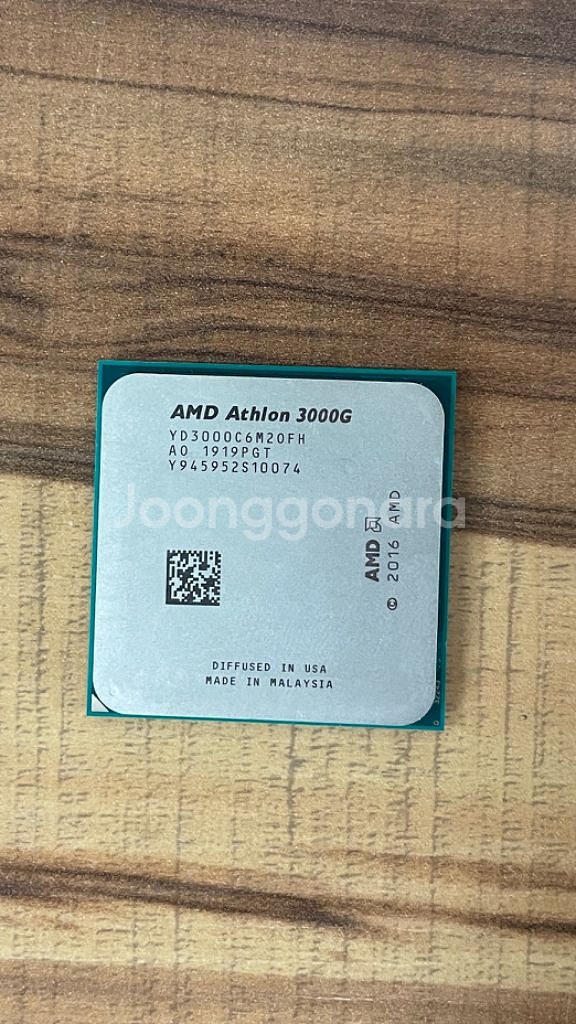 amd 3000g 택포--0