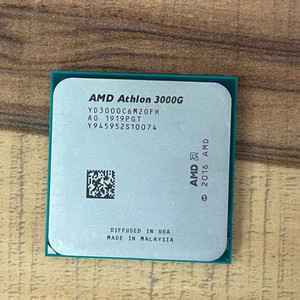 amd 3000g 택포