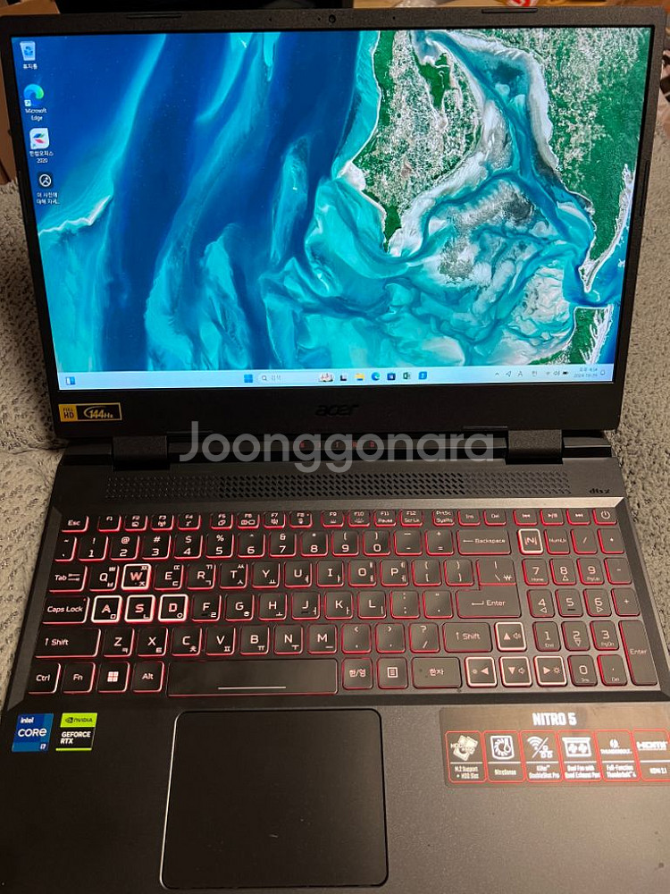 게이밍노트북 i7 램32G RTX4060 팝니다--1
