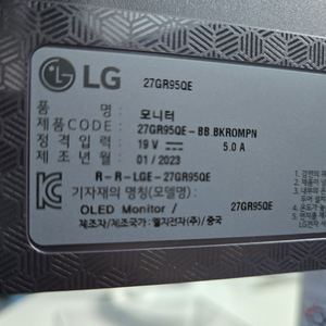 LG 울트라기어 27GR95QE OLED 모니터 판매